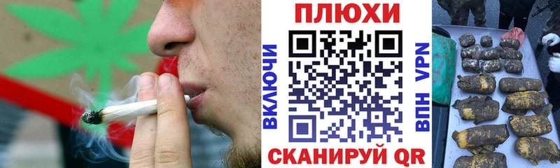 ГАШИШ 40% ТГК  Сосновка 
