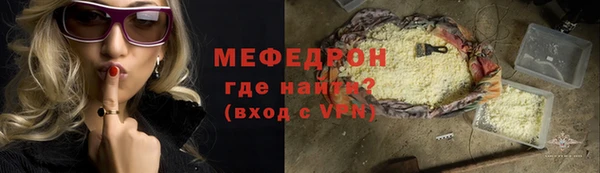 2c-b Балахна