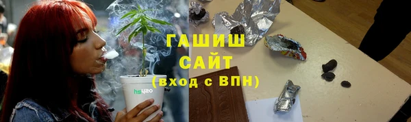 2c-b Балахна