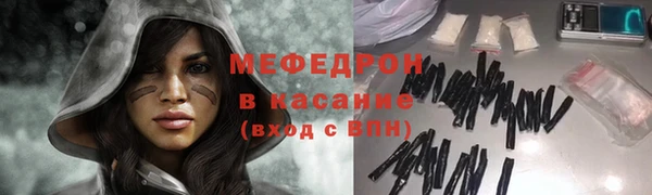 2c-b Балахна