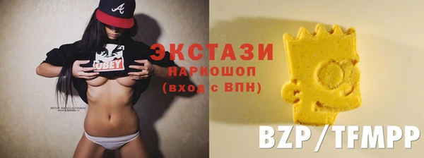 метамфетамин Балабаново