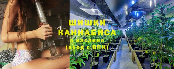 2c-b Балахна