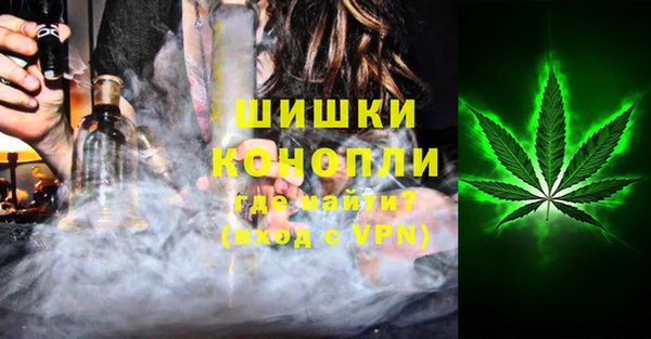 2c-b Балахна