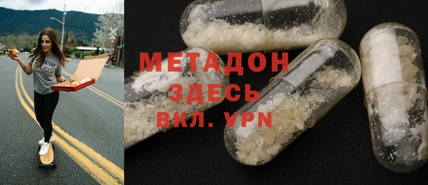 2c-b Балахна