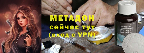 2c-b Балахна